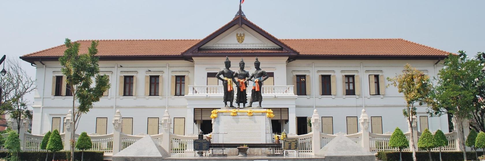 Chiang Mai City Arts and Cultural Centre